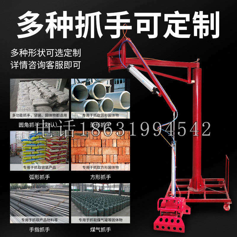 定边县schunk气缸|德国schunk机械抓手1315983|DPG-PLUS 80-1-AS代理商